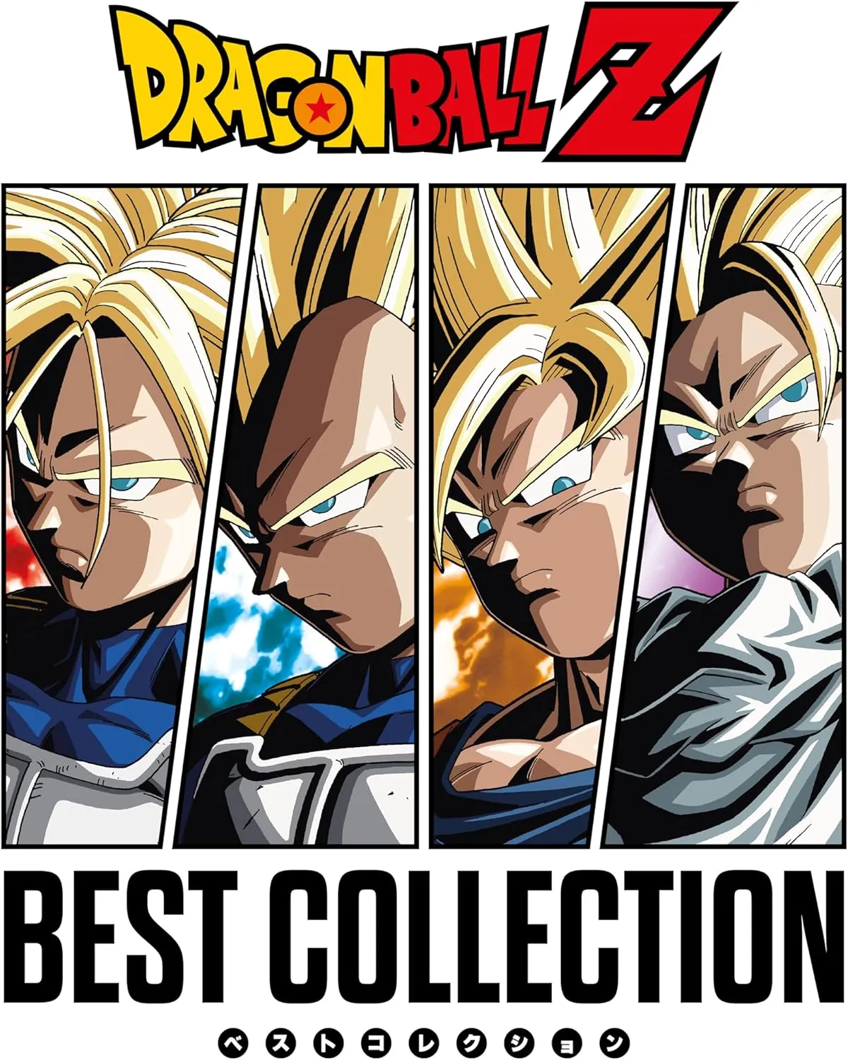 DRAGON BALL Z ORIGINAL SOUNDTRACK, BEST COLLECTION, ORANGE VINYL, 12 inch Analog Urban Art