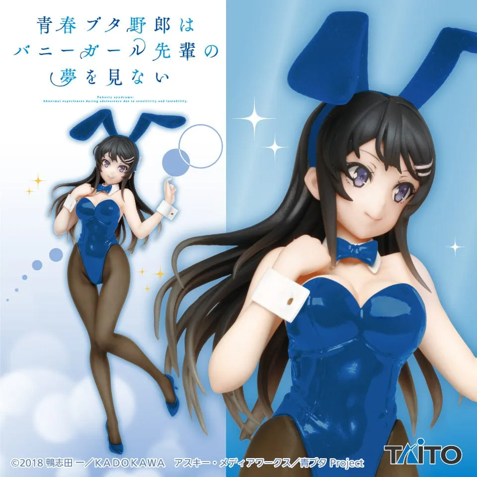 Anime Hobby Anime Creation Rascal Does Not Dream of Bunny Girl Senpai Coreful Figure Sakurajima Mai Bunny ver