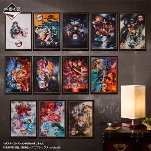 ICHIBAN KUJI DEMON SLAYER - THE CONNECTED TRAIL - H PRIZE - POSTER COLLECTION Complete Set 12 Types Ship Figure Gift Bundle