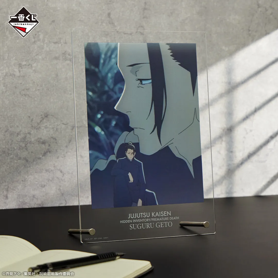 Cartoon Figure JUJUTSU KAISEN ICHIBAN KUJI - KAIDAMA/TAMAORI 3 - C Prize - Acrylic Board - Geto Suguru
