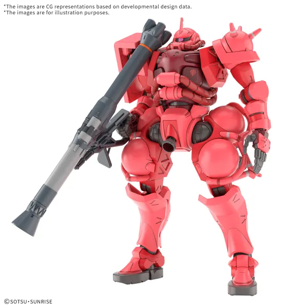 Bandai Hobby HG 1/144 "GQuuuuuuX" CHAR'S ZAKU(GQ) Fast Turnaround
