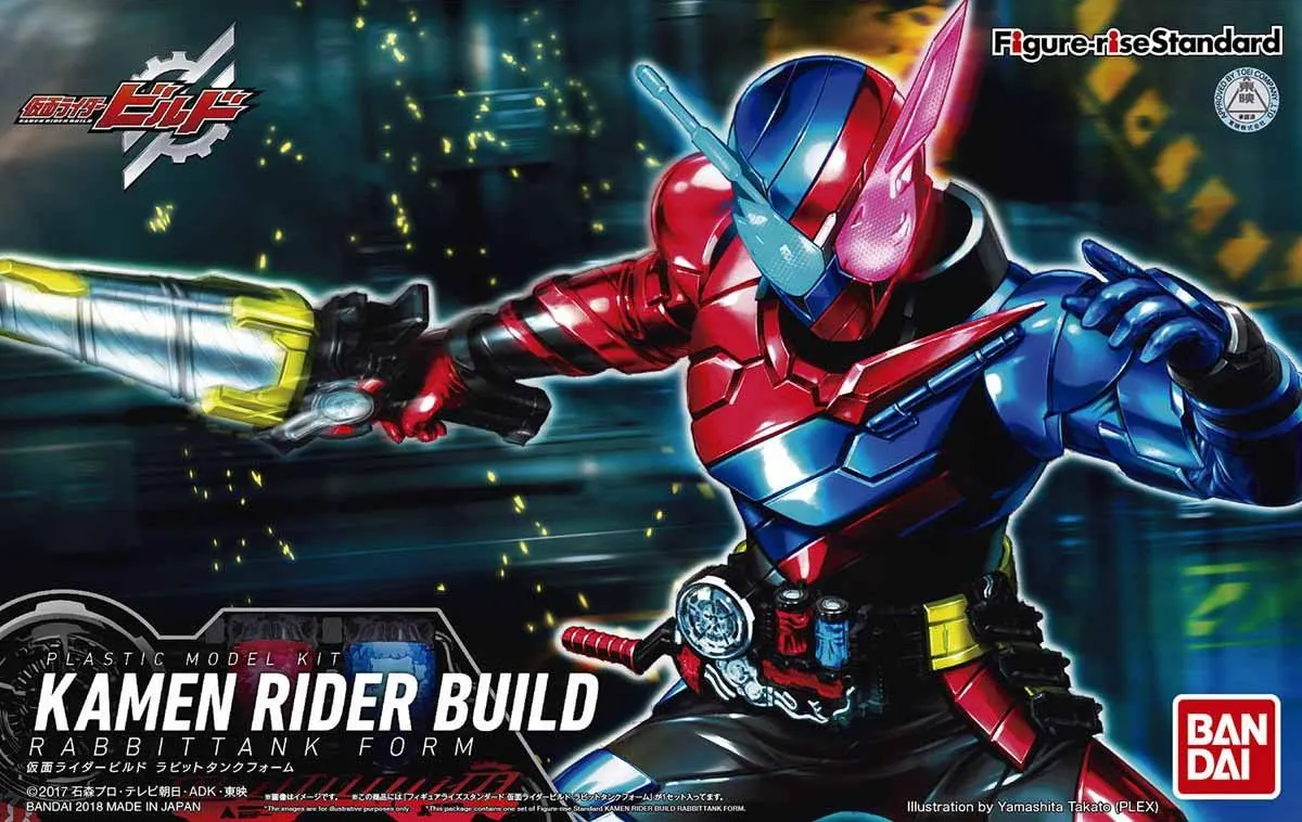 Kamen Rider: Kamen Rider Build (Rabbittank Form) Figure-rise Standard Model VR Experience Online Forum