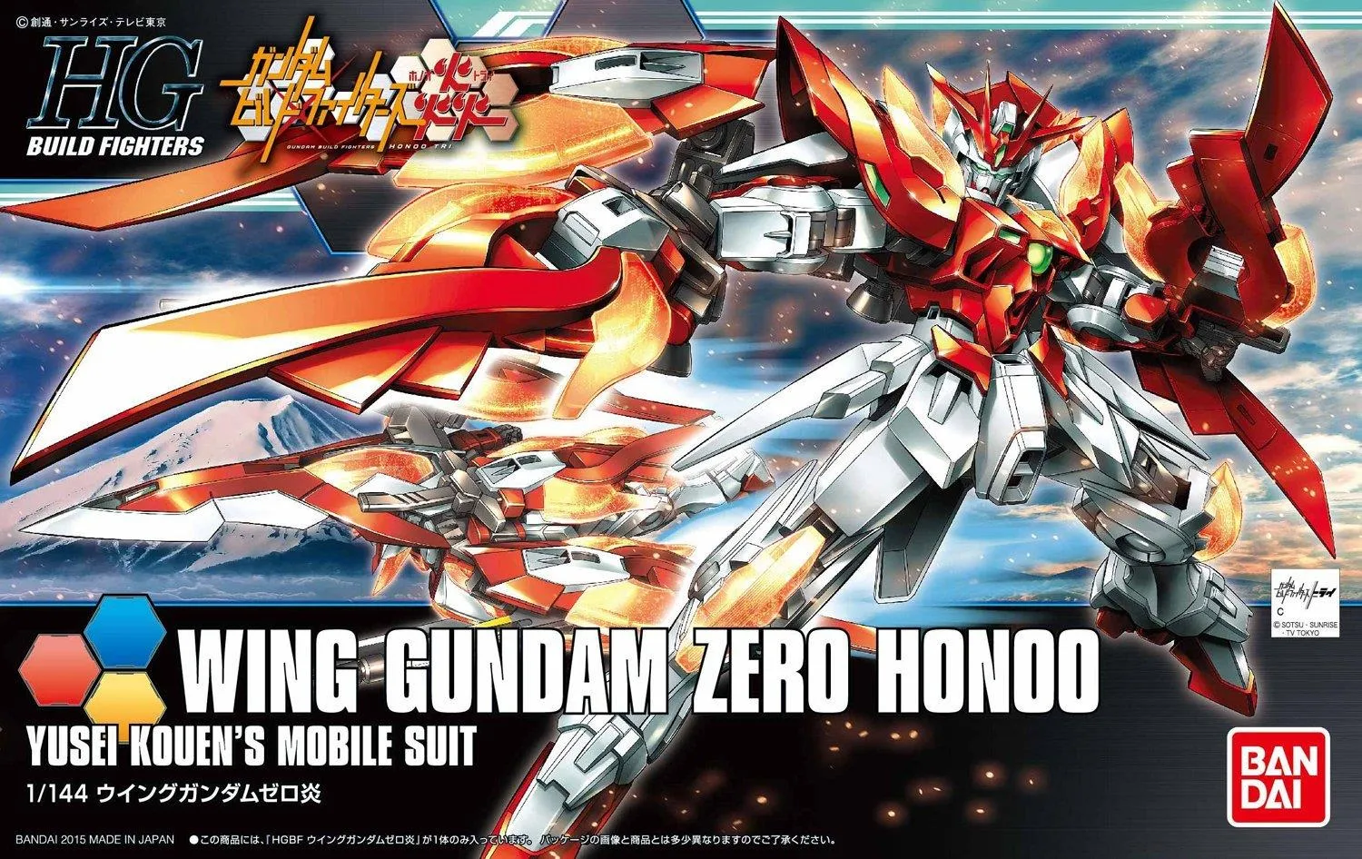 Gundam: Wing Gundam Zero Honoo HG Model Limited Toy Marvel Universe
