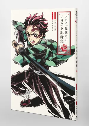 Miniature Statue Collectible Showcase DEMON SLAYER - KIMETSU NO YAIBA ANIME ILLUSTRATION RECORD COLLECTION VOL 1