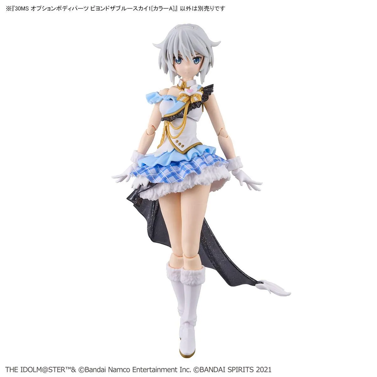 30 Minutes Sisters x Idolm@ster: Beyond the Blue Sky 1 (Colour A) Model Option Pack Battle Statue Desktop Statue