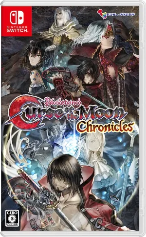 BLOODSTAINED: CURSE OF THE MOON CHRONICLES SWITCH Large Worker