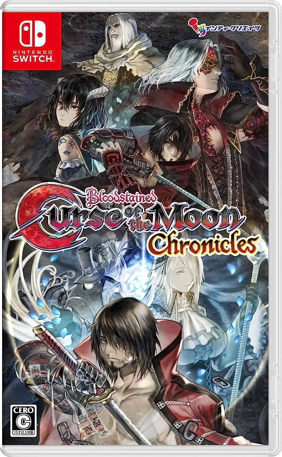 BLOODSTAINED: CURSE OF THE MOON CHRONICLES SWITCH Large Worker