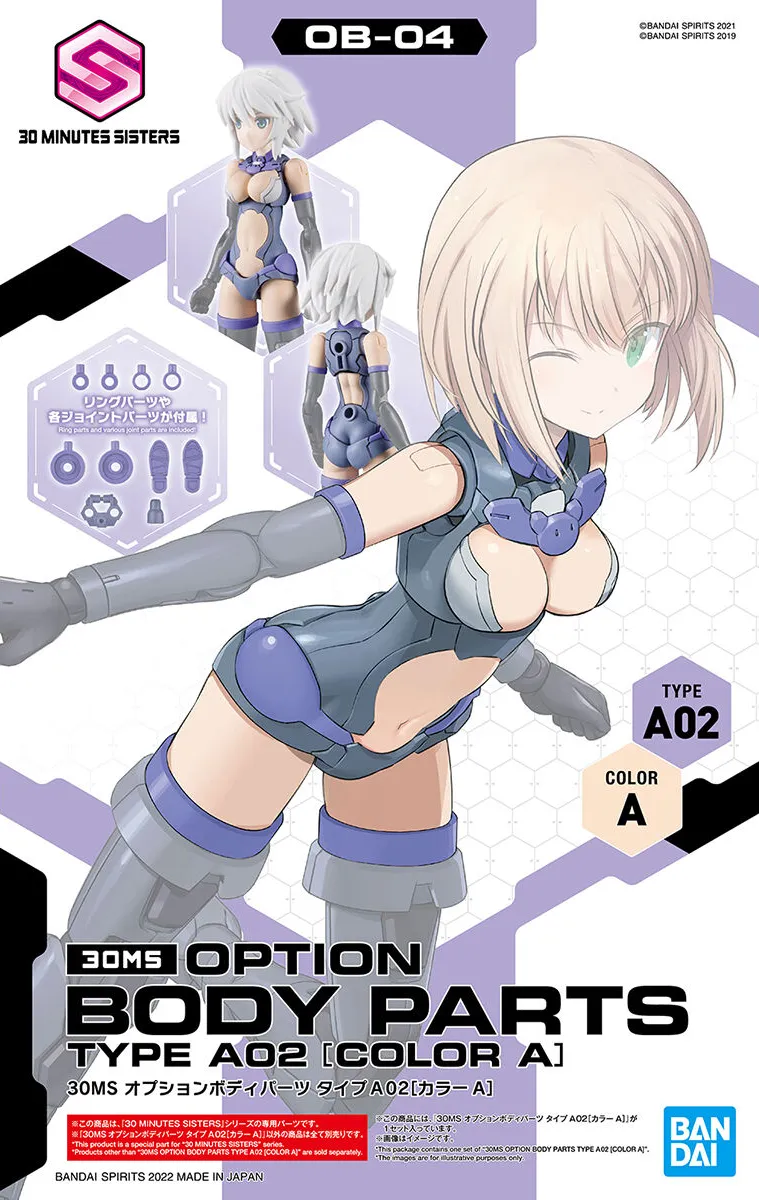 Local Favorite 30 Minutes Sisters: Option Body Parts Type A02 (Colour A) Model Option Pack