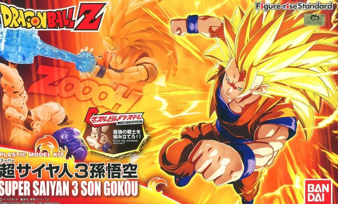 Dragon Ball Z: Figure-Rise Standard SS3 Goku Anime Merch