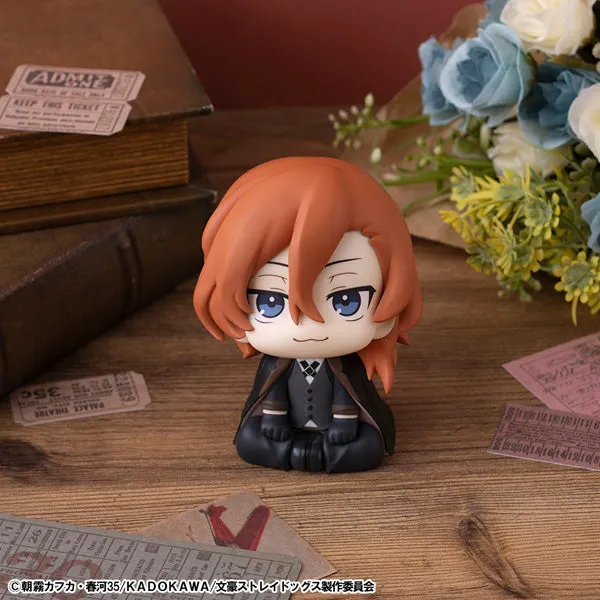 Bungo Stray Dogs Rukappu - Chuya Nakahara [Pre-Order Mar 2026] Chibi Article Robot Display
