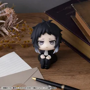 Bungo Stray Dogs Rukappu - Ryunosuke Akutagawa [Pre-Order Mar 2026] Designer creation Miniature Figure