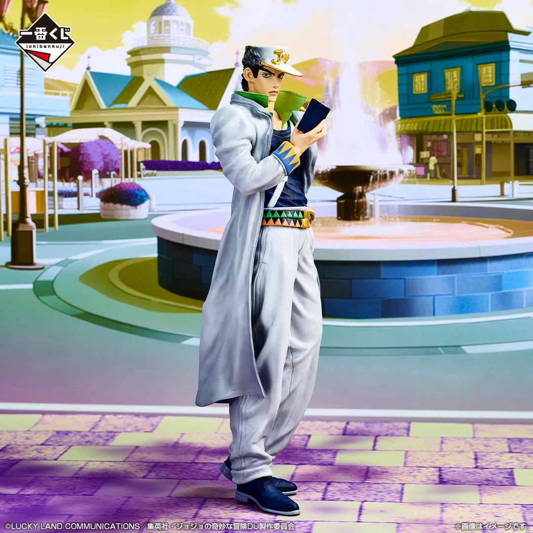 Classic Toy Multi Pose JOJO'S BIZARRE ADVENTURE ICHIBAN KUJI - DIAMOND IS UNBREAKABLE - D PRIZE - Jotaro Kujo MASTERLISE