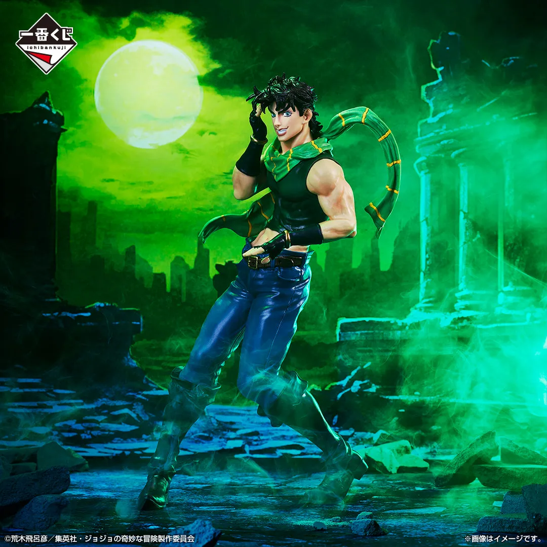 JOJO'S BIZARRE ADVENTURE FIGURE ICHIBAN KUJI - PHANTOM BLOOD & BATTLE TENDENCY - (C) JOSEPH JOESTAR Anime Article