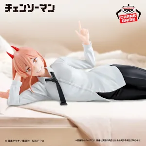 Metallic Finish CHAINSAW MAN I WAS BORED SO I WAS THINKING ABOUT THE NOBEL PRIZE - POWER FIGURE