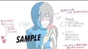 Vintage Theme Premium Object Chainsaw Man The Movie Reze Arc - Rose-Colored Flower Film Script Commemorative Postcard