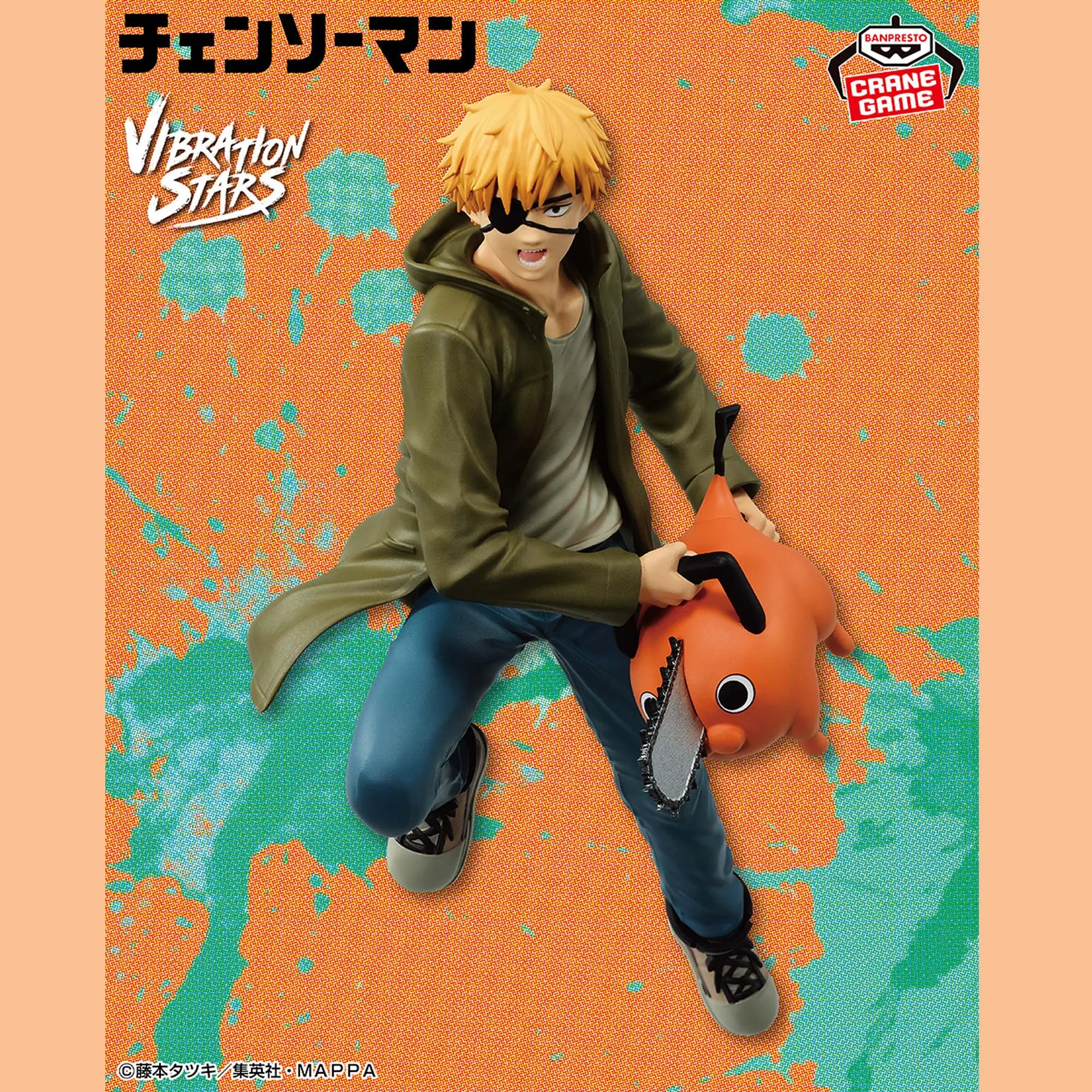 Toy Line CHAINSAW MAN - VIBRATION STARS - DENJI & POCHITA