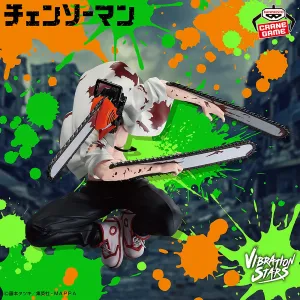 Chainsaw Man Vibration Stars - Denji Chainsaw Man II Insect Model