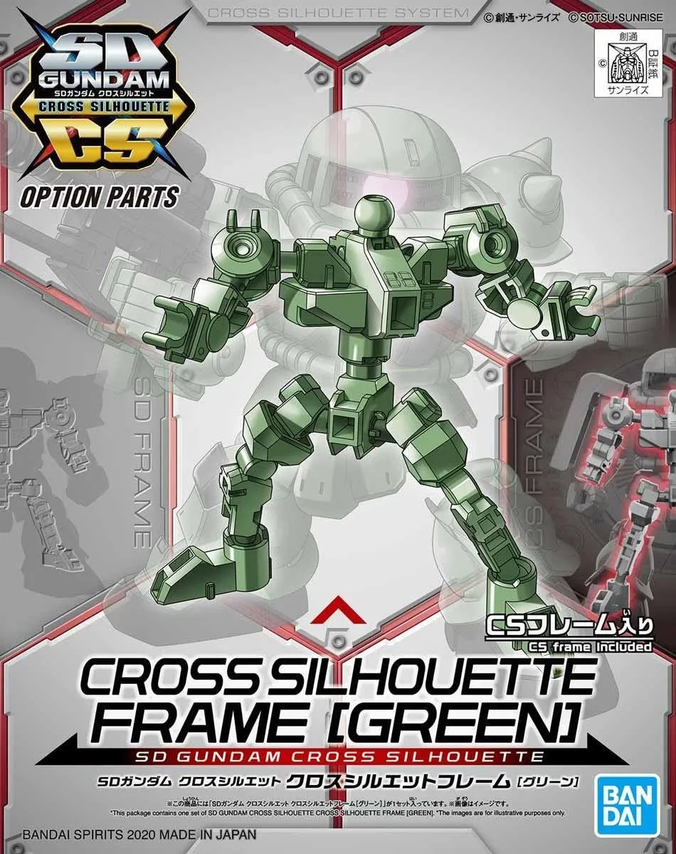 Gundam: Silhouette Frame [Green] SDCS Model Hidden Gem