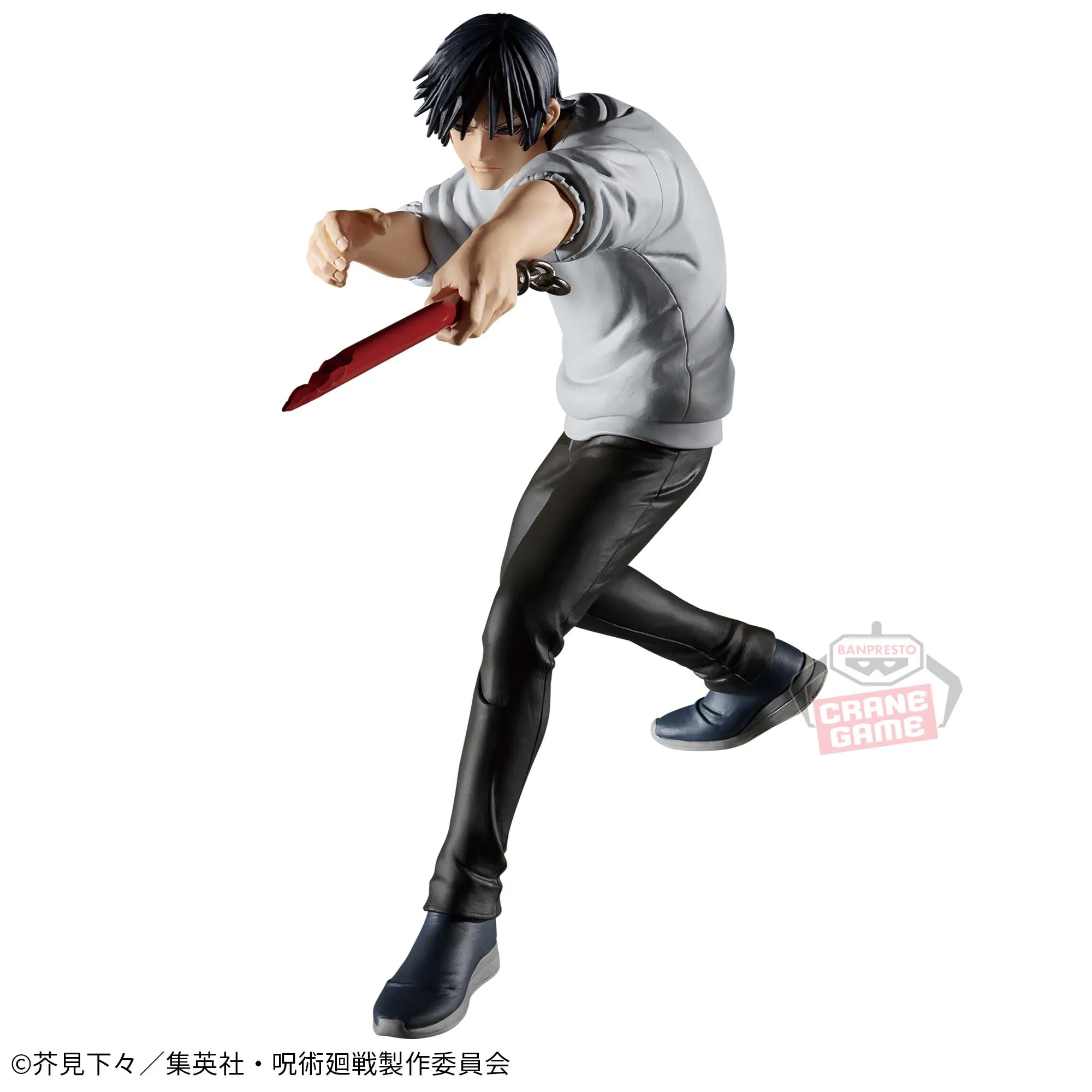 JUJUTSU KAISEN CURSE EXORCISM - TOJI FUSHIGURO (SPIRIT VER.) Everyday Use Gaming Article