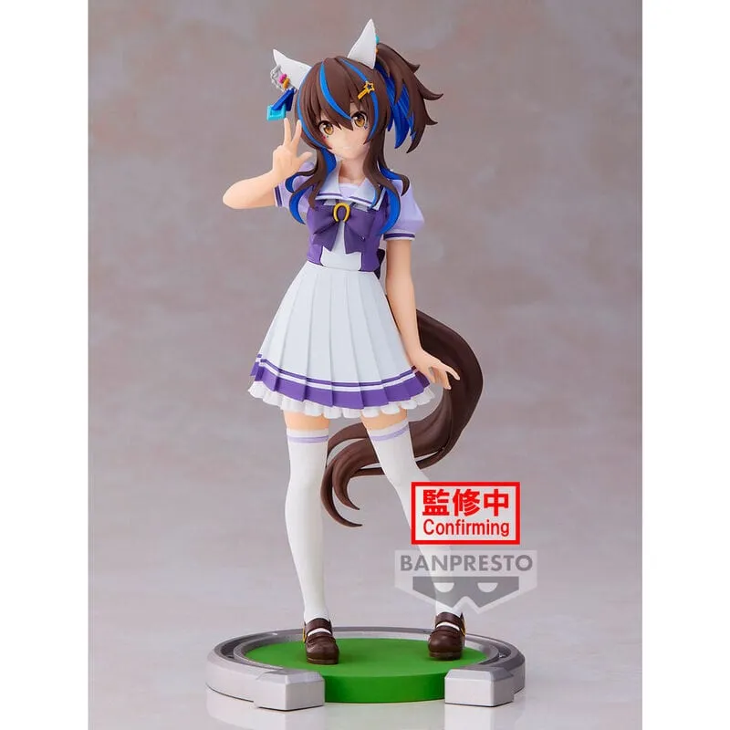 UMAMUSUME : PRETTY DERBY DAITAKU HELIOS FIGURE Action Collectible