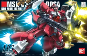 Gundam: Jagd Doga HG Model Custom Figure Event specific