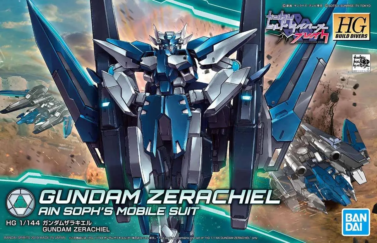 Gundam: Zerachiel HG Model Industrial Decor