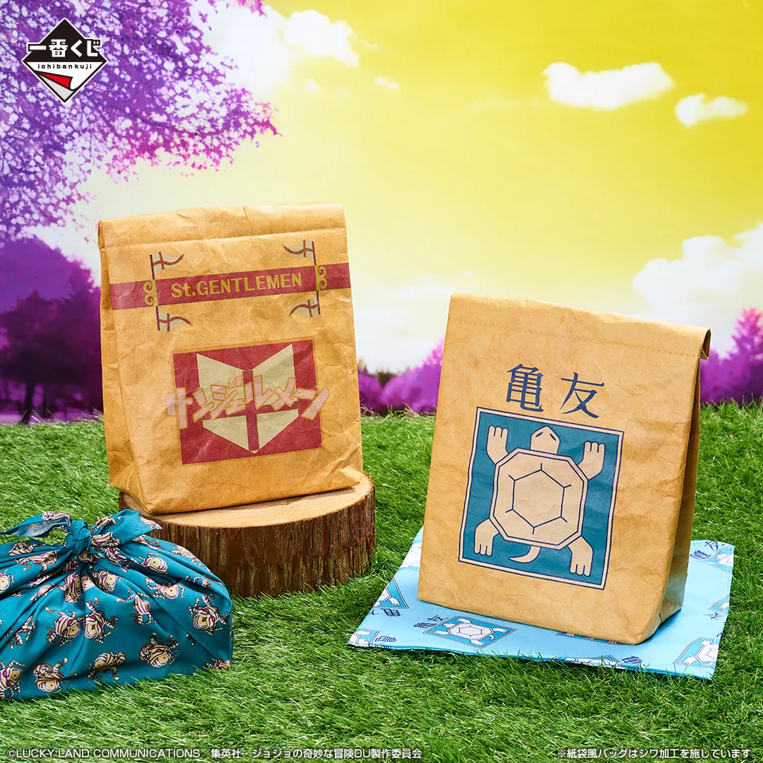 JOJO'S BIZARRE ADVENTURE ICHIBAN KUJI - DIAMOND IS UNBREAKABLE - F PRIZE - Morioh Town Lunch Bag Collection COMPLETE SET 2 Pcs Ancient God Brand Collaboration