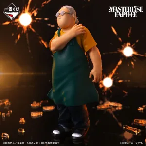 ICHIBAN KUJI SAKAMOTO DAYS VOL.1 - A PRIZE TARO SAKAMOTO MASTERLISE EXPIECE Gaming Merchandise Superhero Display