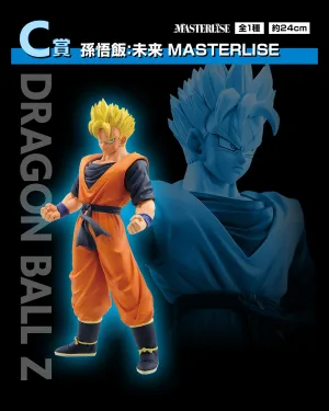PVC Product DRAGON BALL FIGURE ICHIBAN KUJI - DUEL TO THE FUTURE!! - C PRIZE - FUTURE SON GOHAN MASTERLISE