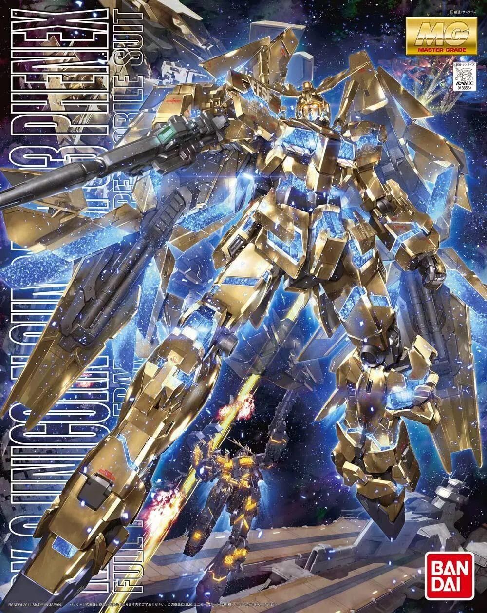 Fan Favorite Gundam: Unicorn Gundam 03 - Phenex (Gold Coating) Model
