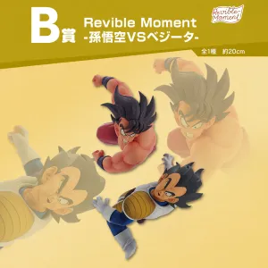 ICHIBAN KUJI DRAGON BALL - DRAGON HISTORY - B PRIZE - Revible Moment - Son Goku VS Vegeta Designer Figure Robot Art