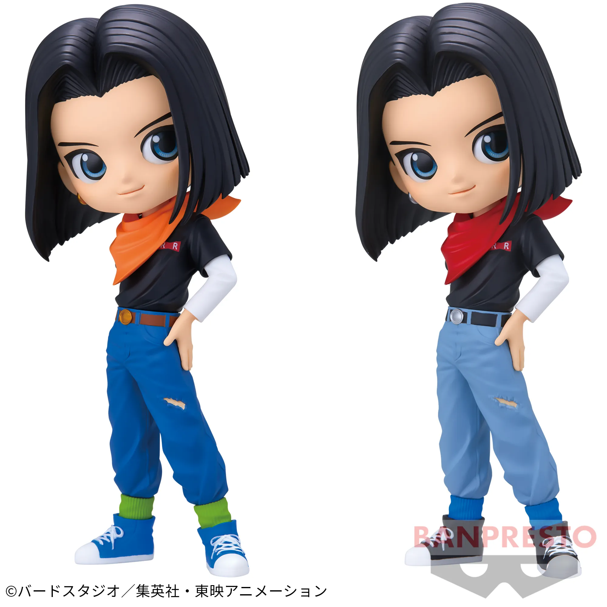 National Treasure Action Merchandise DRAGON BALL Z Q POSKET -ANDROID 17- SPECIAL SET