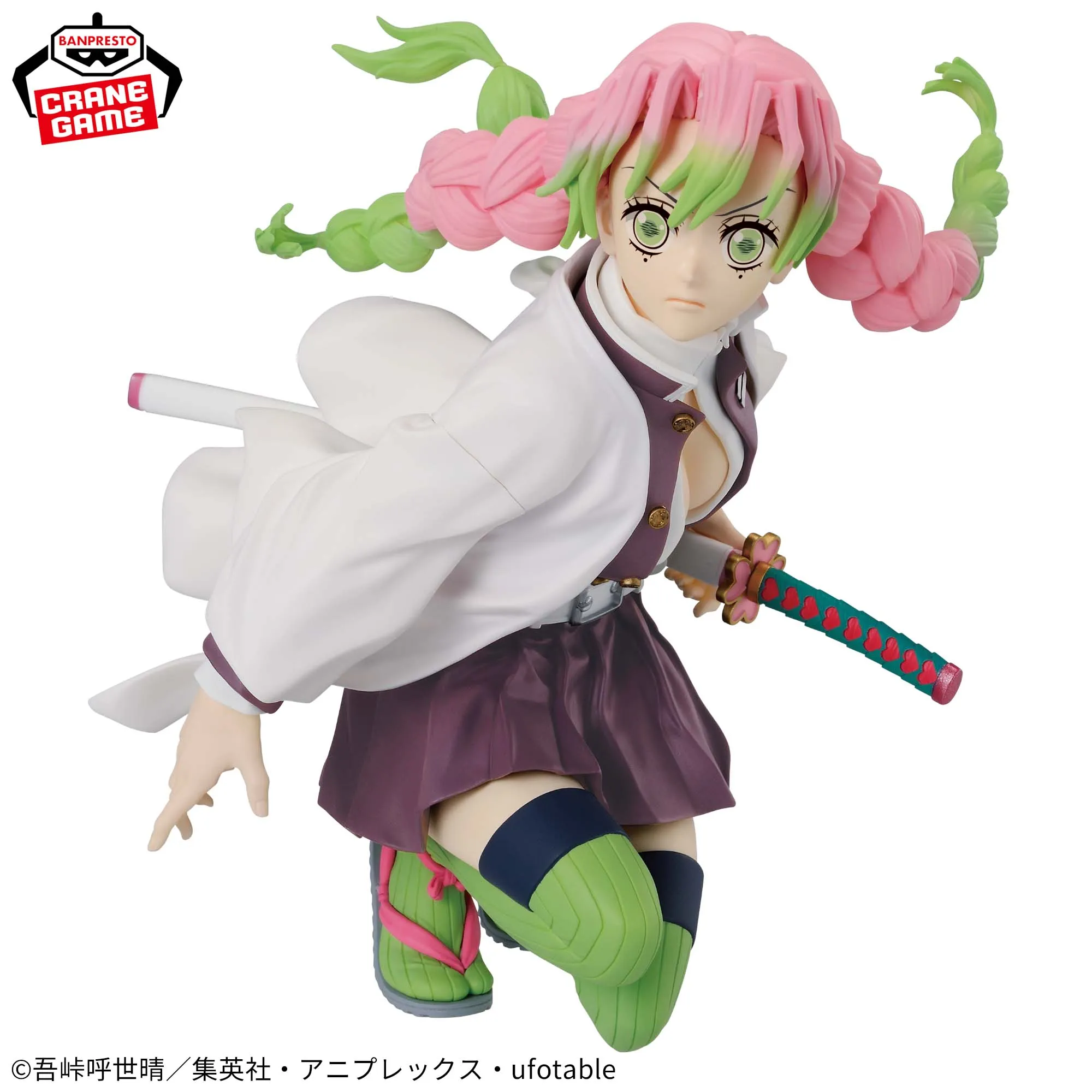 Smart Toy DEMON SLAYER - MAXIMATIC - MITSURI KANROJI