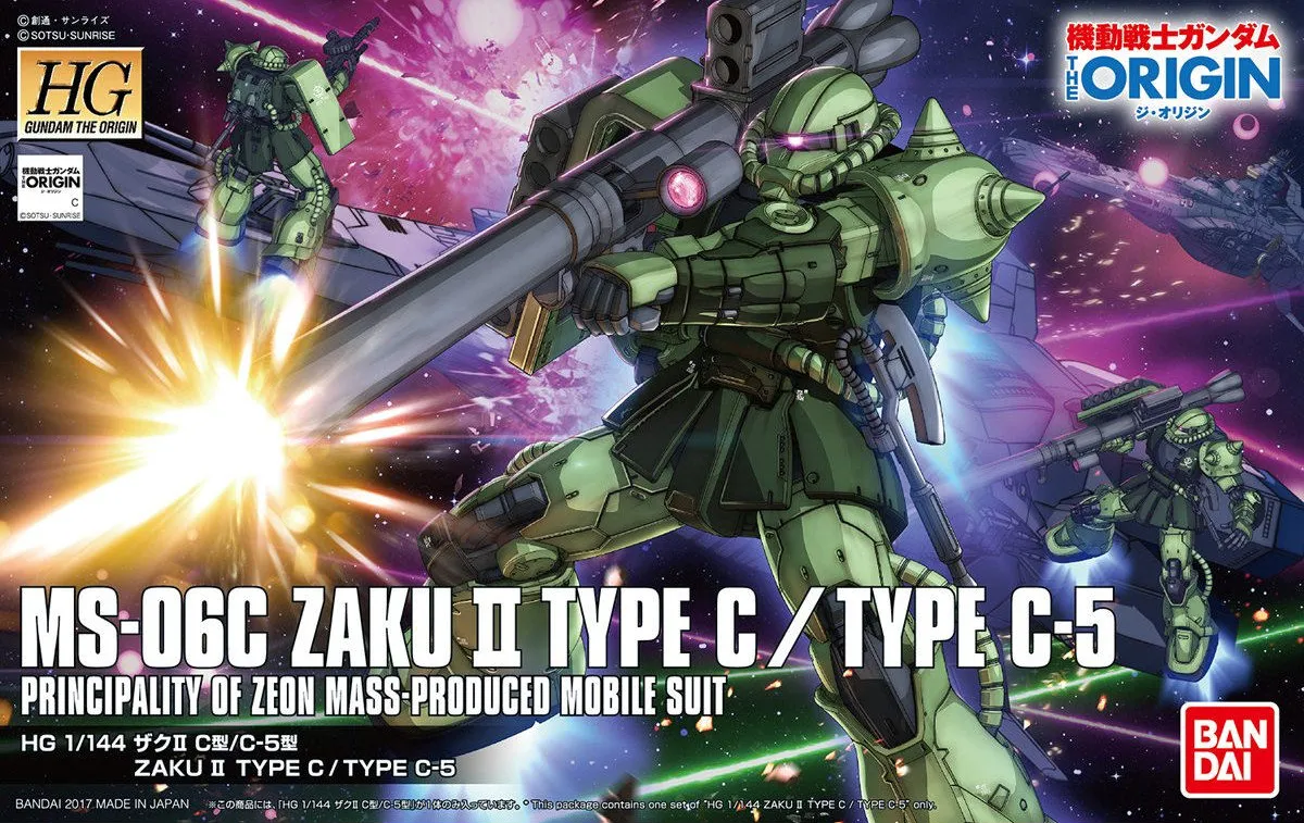 Gundam: Zaku II Type C/Type C-5 HG Model Celebrity endorsed