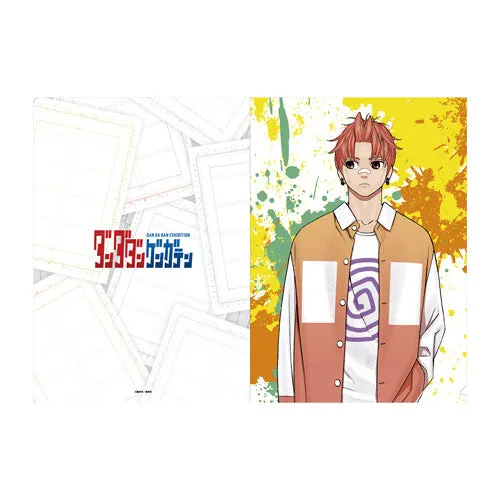 DanDaDan Exhibition - Clear File Set F Jiji (Jin Enjoji) Amphibian Statue