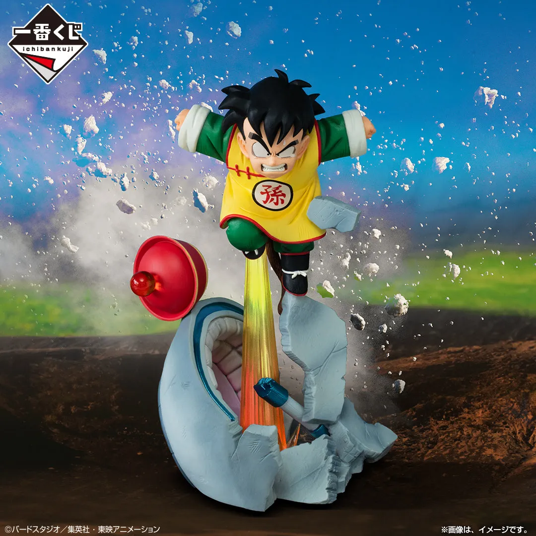 DRAGON BALL ICHIBAN KUJI - DRAGON BALL VS OMNIBUS AMAZING - C PRIZE- SON GOHAN MASTERLISE PLUS Chibi Toy
