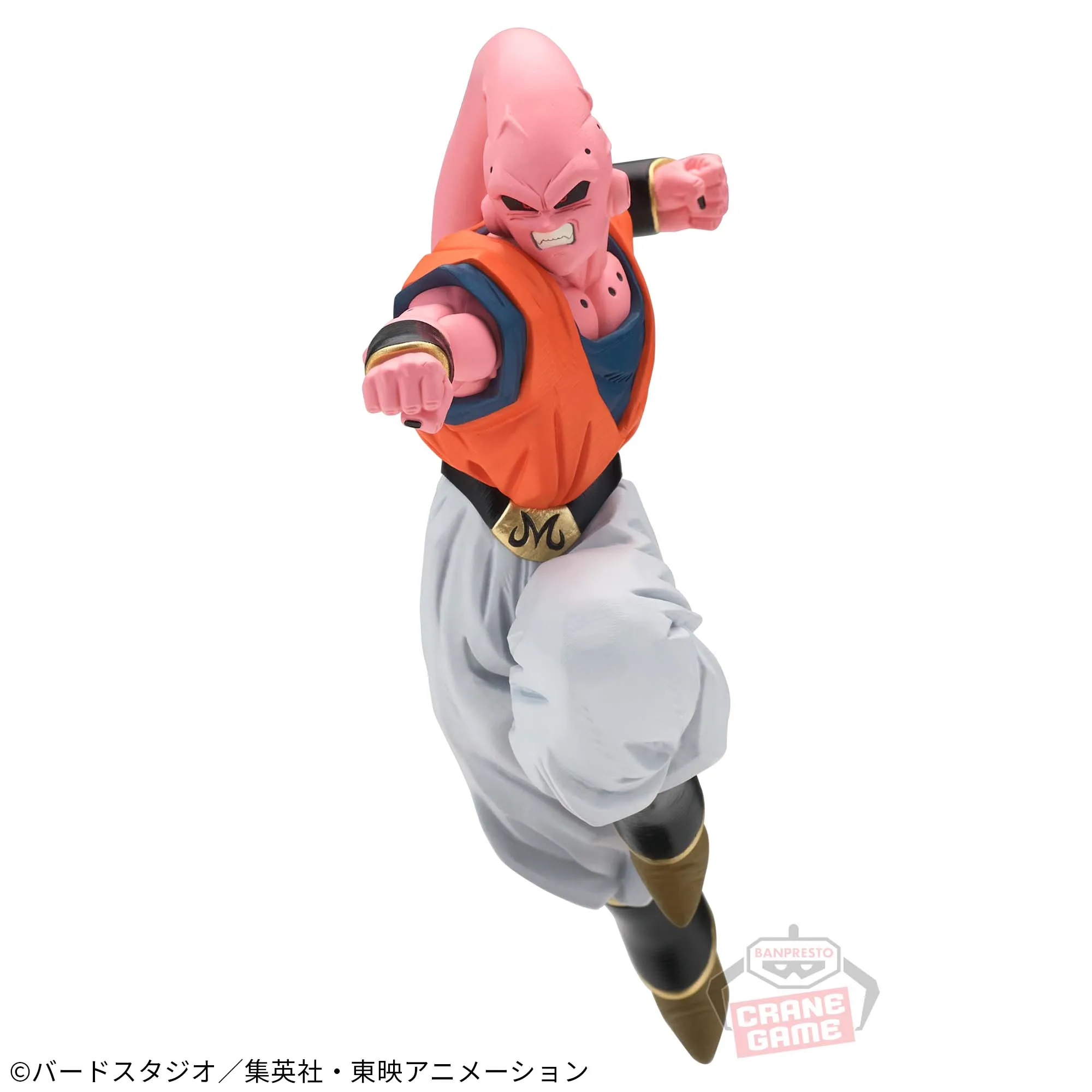 DRAGON BALL Z MATCH MAKERS MAJIN BUU (ABSORBED SON GOHAN) (VS SUPER SAIYAN VEGITO) Astronomy Tool Crypto Art