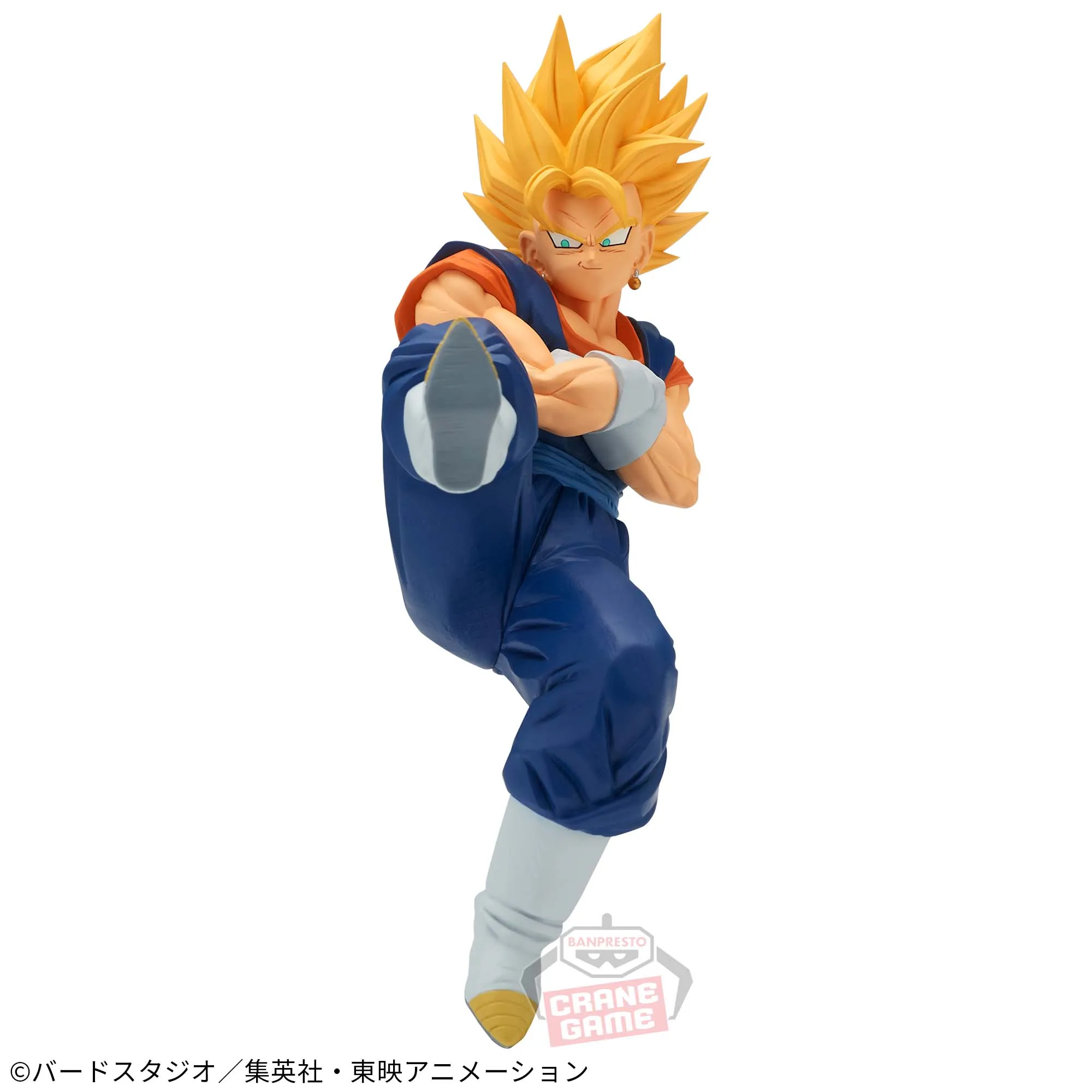 Luxury Decor DRAGON BALL Z MATCH MAKERS SUPER SAIYAN VEGITO (VS MAJIN BUU)