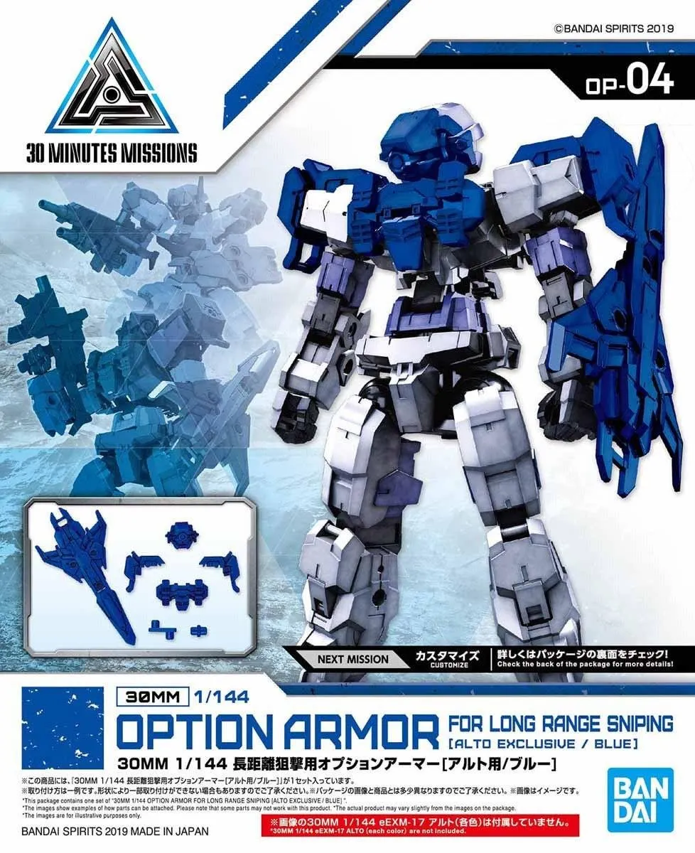 30 Minutes Missions: Option Armour for Long Range Sniping (Alto Exclusive/Blue) Model Option Pack Immersive experience Chibi Figure
