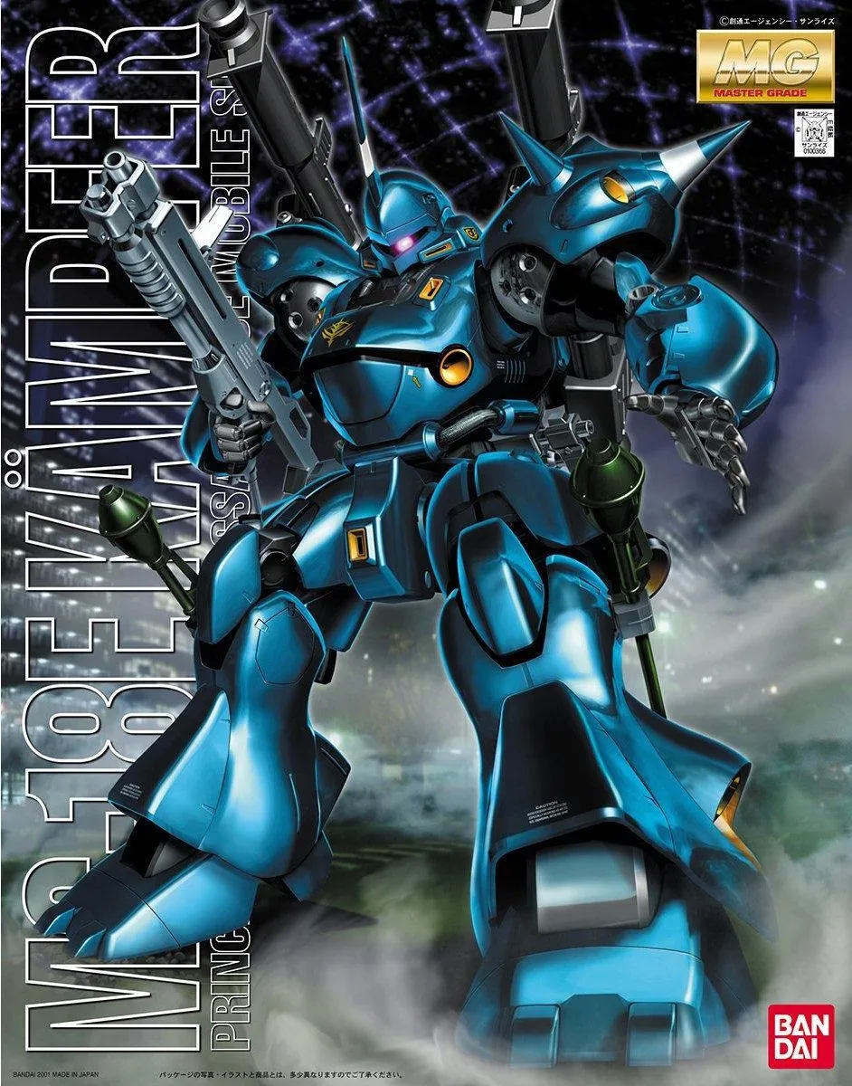Gundam: MS-18E K?mpfer MG Model Astronomy Tool Metallic Finish