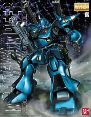 Gundam: MS-18E K?mpfer MG Model Astronomy Tool Metallic Finish