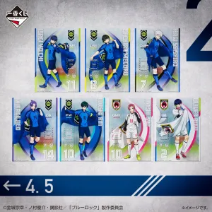 Superhero Unit Vinyl Showcase ICHIBAN KUJI BLUE LOCK CHAIN OF ENTHUSIASM - H PRIZE CLEAR POSTER - COMPLETE SET OF 7 TYPES