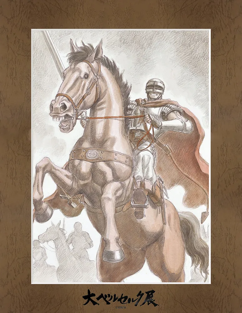 [The Great Berserk Exhibition] Character Fine Mat Guts Chibi Unit