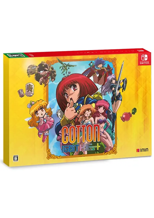 Future Release Established Brand COTTON 16BIT SPECIAL PACK [INCLUDED] SOUNDTRACK (2 CDS) & HANDKERCHIEF & POSTCARD - SWITCH