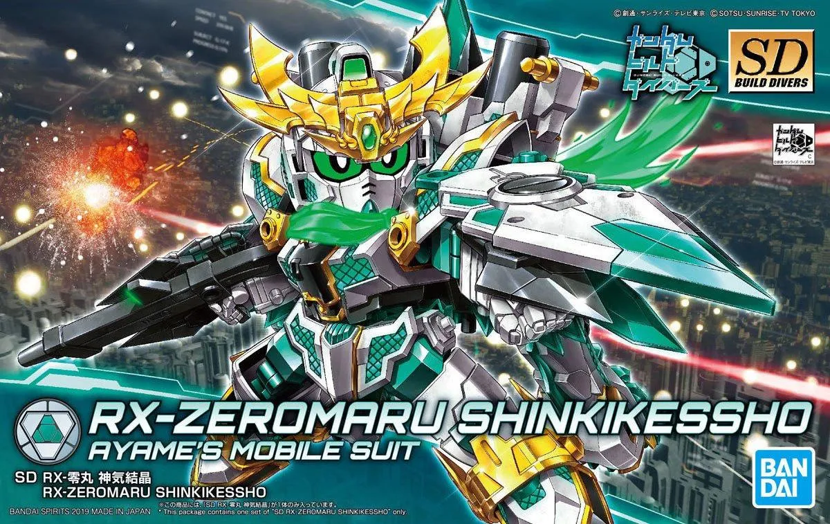 Judges' Choice Small Sculpture Gundam: RX-Zeromaru (Shinkikessho) SD/HG Model