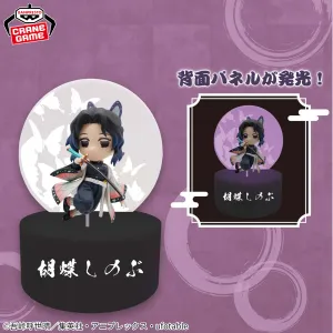 Demon Slayer Puchitto Akarimasu (Push and Light Up) - Shinobu Kocho Free Shipping