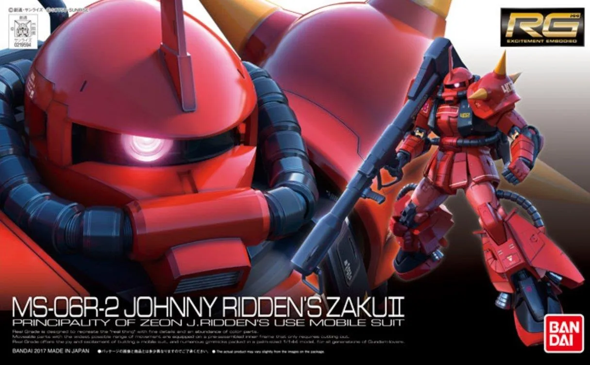 Gundam: Johnny Ridden's Zaku II RG Model Arcade Game