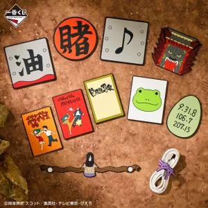 Art Object ICHIBAN KUJI NARUTO SHIPPUDEN - LEGENDARY THREE NINJAS - G PRIZE - RUBBER COLLECTION Complete Set 11 Types