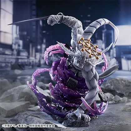 Jujutsu Kaisen Figurizm A - Eight-Handled Sword Divergent Sila Divine General Mahoraga [Pre-Order Mar 2026] Race Car Driver