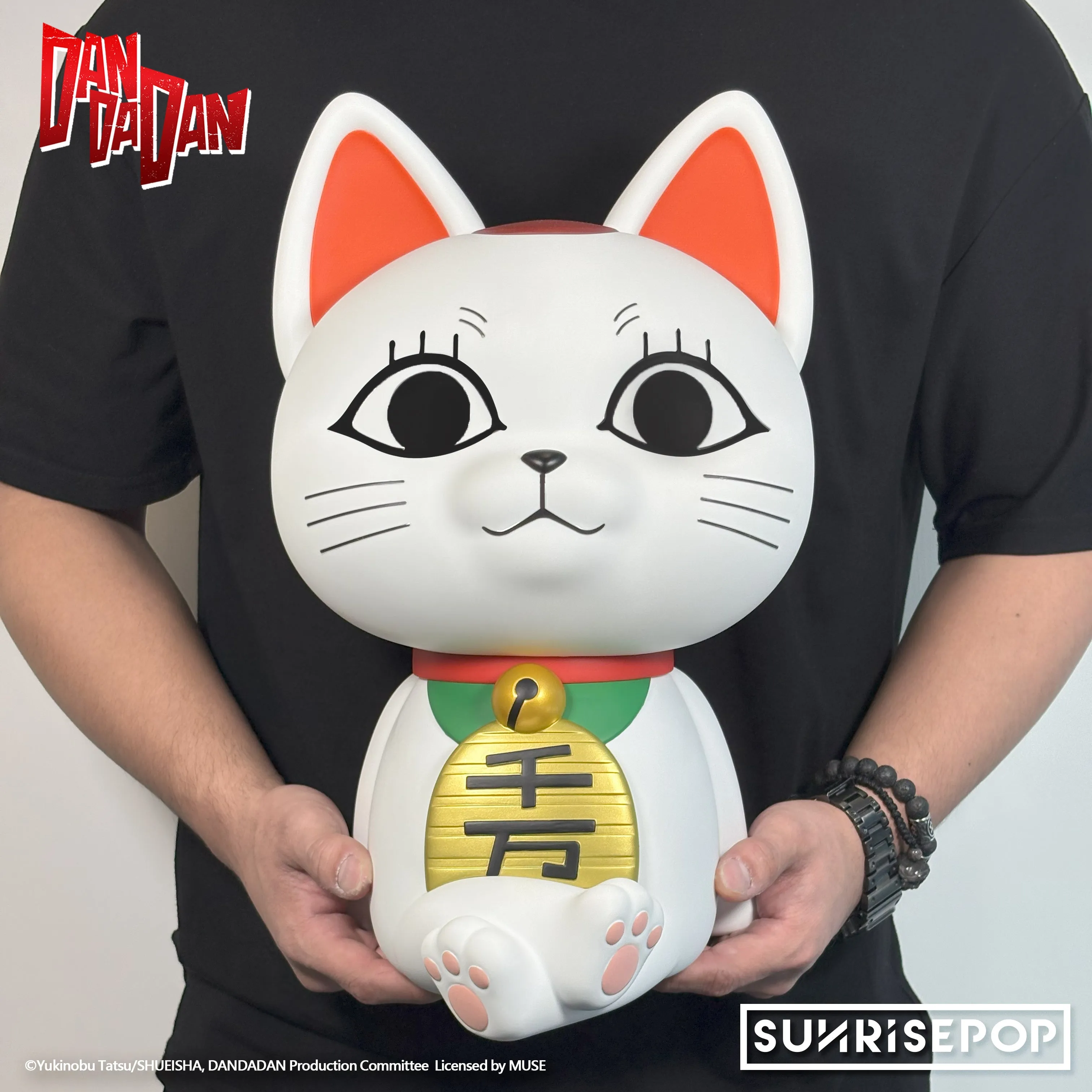 DAN DA DAN Figural Bank Plus Turbo Granny Modern Art High Quality